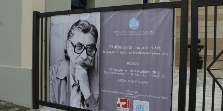 Ζωντανός Οργανισμός καθημερινής Παραγωγής Πολιτισμού το Δημοτικό Θέατρο Αμαλιάδας!