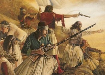 Η Μάχη του Βαρθολομιού τον Νοέμβριο του 1825