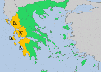 ΠΕΡΙΦΕΡΕΙΑ ΔΥΤΙΚΗΣ ΕΛΛΑΔΑΣ: Έκτακτο Δελτίο Επιδείνωσης Καιρού