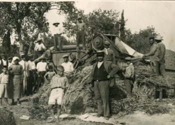 Η ΗΛΕΙΑ ΜΙΑΣ ΑΛΛΗΣ ΕΠΟΧΗΣ…