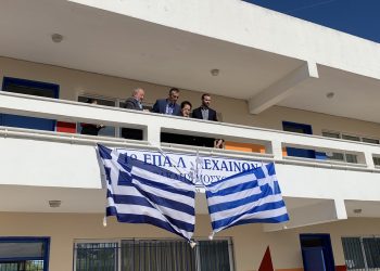 Μετονομασία του 1ου ΕΠΑ.Λ. Λεχαινών σε 1ου ΕΠΑ.Λ. Λεχαινών “Ηρακλής Μοσχονάς”(φωτό)