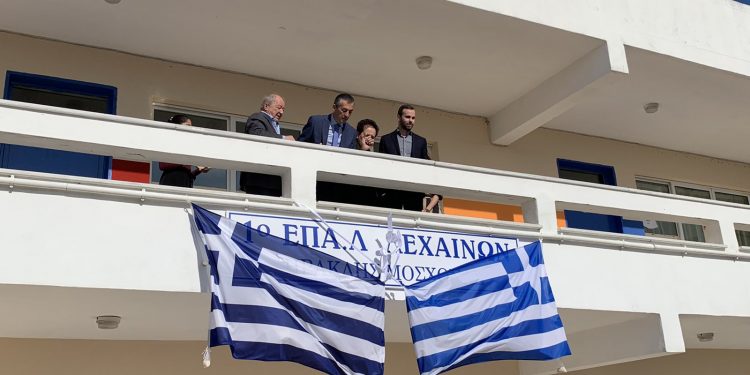 Μετονομασία του 1ου ΕΠΑ.Λ. Λεχαινών σε 1ου ΕΠΑ.Λ. Λεχαινών “Ηρακλής Μοσχονάς”(φωτό)