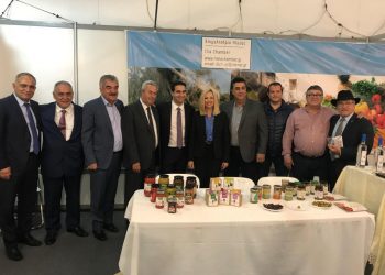 ΕΒΕ ΗΛΕΙΑΣ: Συμμετοχή στην Έκθεση “Πελοπόννησος Expo 2019”