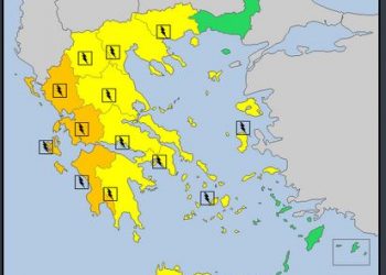 ΠΕΡΙΦΕΡΕΙΑ ΔΥΤΙΚΗΣ ΕΛΛΑΔΑΣ: Έκτακτο Δελτίο Επικίνδυνων Καιρικών Φαινομένων