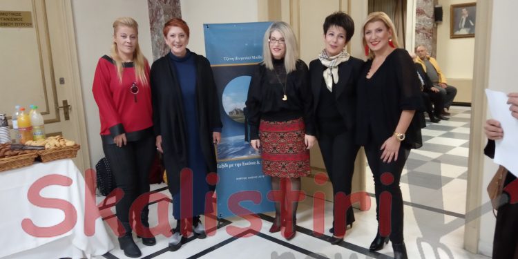 Ένα μαγευτικό «ταξίδι με την εικόνα και την ποίηση» (φωτος)