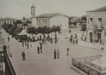 Η Αμαλιάδα μέσα από το χρόνο…