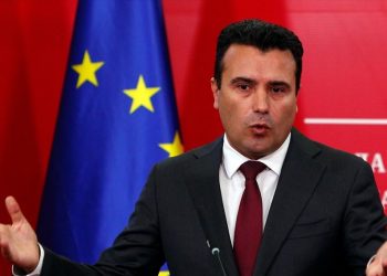 Απογοήτευση στη Βόρεια Μακεδονία από τη στάση της Ε.Ε.