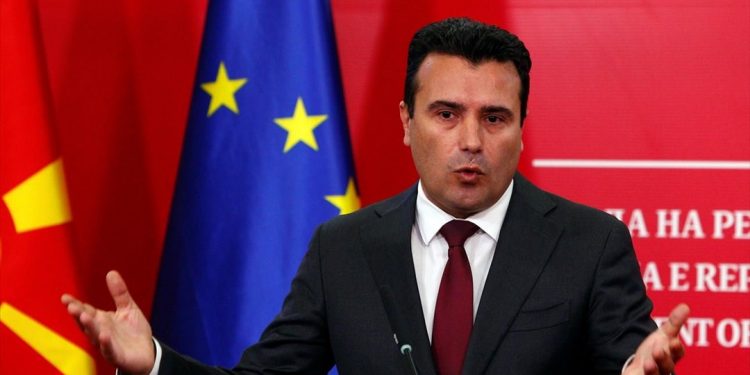 Απογοήτευση στη Βόρεια Μακεδονία από τη στάση της Ε.Ε.