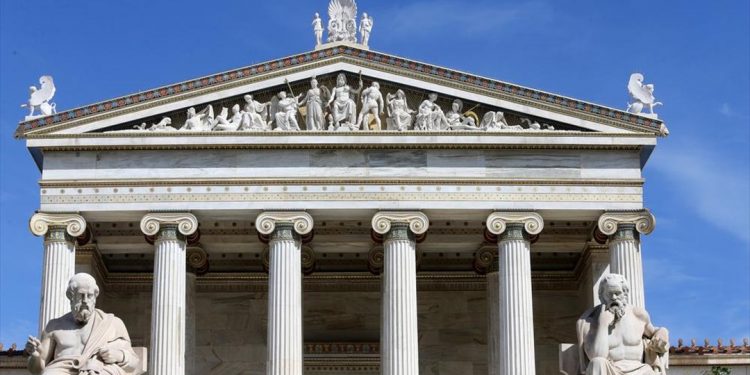 ΕΚΠΑ: Νέα διεθνής διάκριση σε λίστα με τα καλύτερα πανεπιστήμια