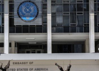 Κίνδυνος για τρομοκρατικό χτύπημα στην Ελλάδα τις γιορτές – Newsbeast