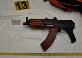 Tαυτοποιήθηκαν Καλάσνικοφ σε ενέργειες της οργάνωσης «Επαναστατικής Αυτοάμυνας»