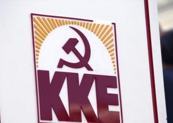 ΚΚΕ: Φόρος τιμής σε όσους αγωνίστηκαν κατά της στρατιωτικής δικτατορίας