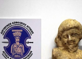 Μεσσηνία: Θα πωλούσε τμήμα αρχαίου αγάλματος έναντι 350.000 ευρώ