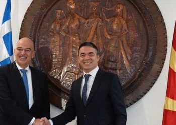 Ν. Δένδιας: Η Ελλάδα στηρίζει την ευρωπαϊκή προοπτική των δυτικών Βαλκανίων