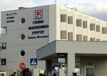 Χ. Χριστόπουλος στο Γ.Ν. Ηλείας και Θ. Θεοδωρακόπουλος στο νοσοκομείο Αμαλιάδας