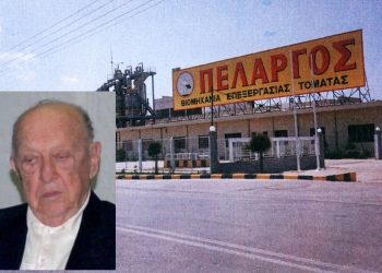 “Έφυγε”από την ζωή ο δημιουργός του “Πελαργού”