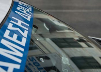 Σε αδιέξοδο οι έρευνες για μητέρα - κόρη που αγνοούνται στην Κατερίνη