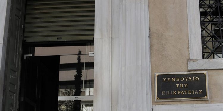 ΣτΕ: Απέρριψε αίτηση για επιστροφή στην εργασία μετά από υπεξαίρεση χιλιάδων ευρώ