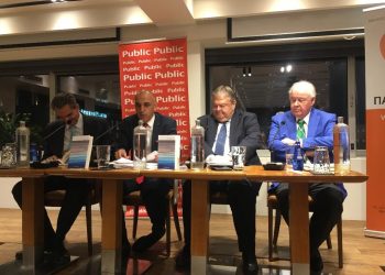 Παρουσίαση του νέου βιβλίου του Ηλείου καθηγητή Θ. Καρυώτη: «ΑΟΖ»