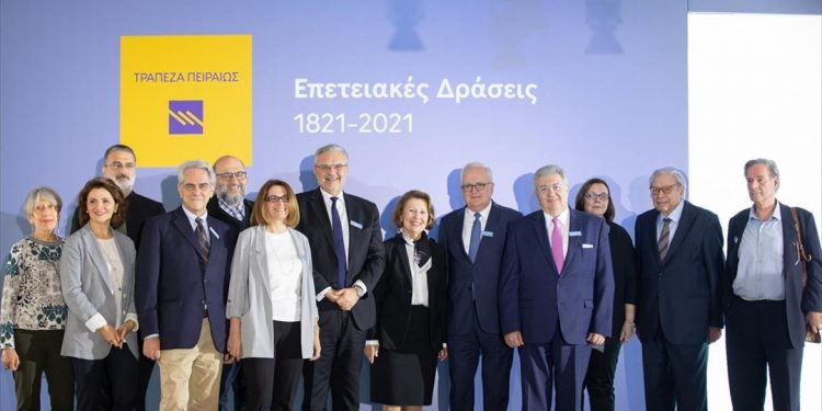 Τράπεζα Πειραιώς: Επετειακό πρόγραμμα για τον εορτασμό των 200 ετών από την Επανάσταση του 1821