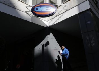 Πότε θα δοθεί το δώρο Χριστουγέννων και τα επιδόματα – News.gr