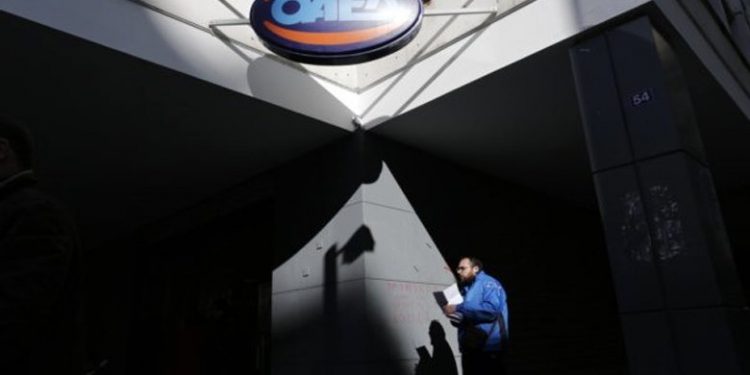 Πότε θα δοθεί το δώρο Χριστουγέννων και τα επιδόματα – News.gr