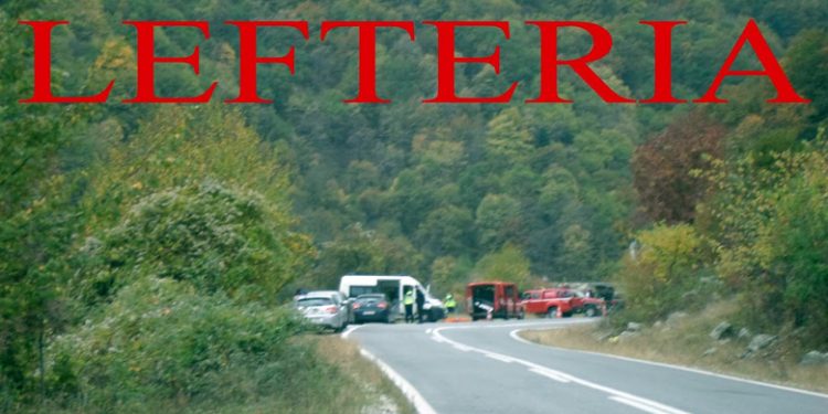 Νεκρές σε χαράδρα η 17χρονη και η μητέρα της – News.gr