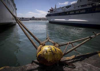 Απαγορευτικό απόπλου στα λιμάνια Ζακύνθου και Κεφαλονιάς – News.gr