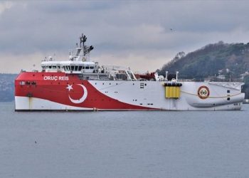 Η Τουρκία ετοιμάζεται να στείλει ερευνητικό σκάφος στην Κρήτη – News.gr