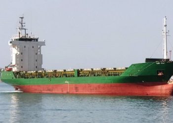 Θανάσιμη πτώση πλοιάρχου σε αμπάρι πλοίου στη Θεσσαλονίκη – News.gr