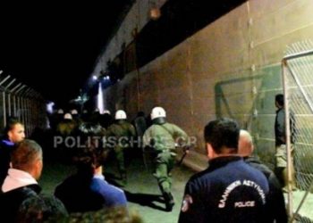 Άγριο ξύλο μεταξύ Αφγανών, Σύρων και Παλαιστινίων στο hotspot της Χίου