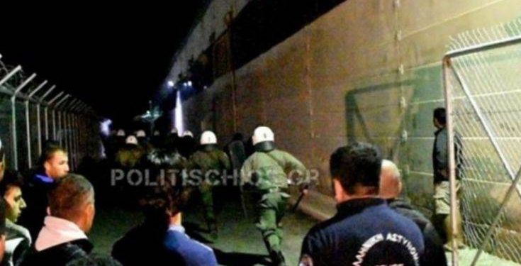 Άγριο ξύλο μεταξύ Αφγανών, Σύρων και Παλαιστινίων στο hotspot της Χίου