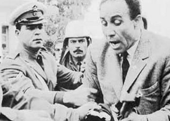 Σαν σήμερα 30 Δεκεμβρίου