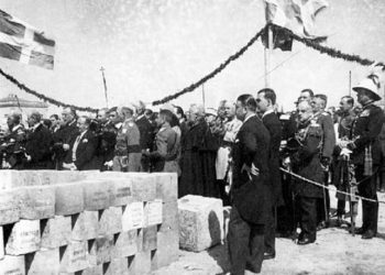 Σαν σήμερα 12 Δεκεμβρίου
