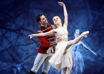 Το κορυφαίο έργο του P.I TCHAIKOVSKY ‘’ Ο ΚΑΡΥΟΘΡΑΥΣΤΗΣ’’ παρουσιάζεται στο Δημοτικό Θέατρο Αμαλιάδας