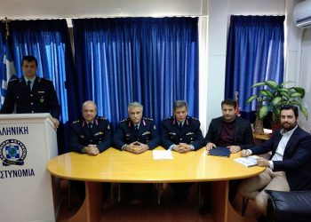 Ο Γενικός Περιφερειακός Αστυνομικός Διευθυντής Δυτικής Ελλάδας χετικά με εξάρθρωση εγκληματικής οργάνωσης που διέπραττε ληστείες, κλοπές ΑΤΜ, αυτόματων πωλητών υγρών καυσίμων και οχημάτων