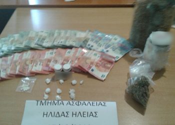Συνελήφθη 48χρονη στην Ηλεία για διακίνηση κοκαϊνης