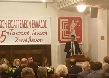 ΔΙΟΝΥΣΗΣ ΚΑΛΑΜΑΤΙΑΝΟΣ: “Για μια πραγματικά ανεξάρτητη Δικαιοσύνη…”