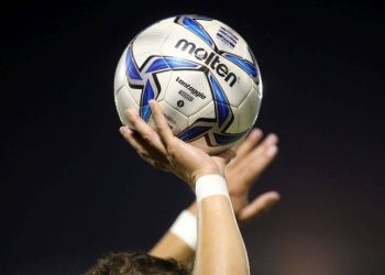 Super League 2: Ικανοποίηση για τη μείωση του φορολογικού συντελεστή στα συμβόλαια των παικτών
