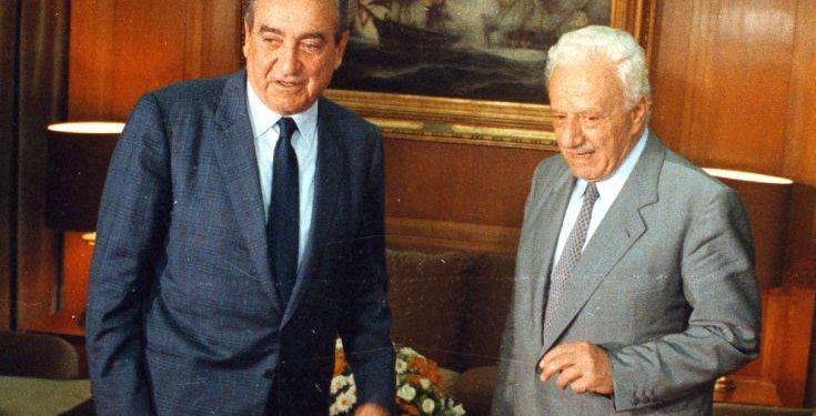 Σαν σήμερα 11 Δεκεμβρίου