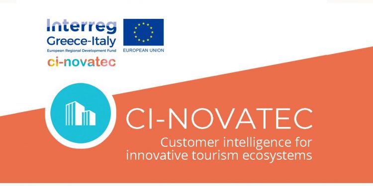 ΠΕΡΙΦΕΡΕΙΑ ΔΥΤΙΚΗΣ ΕΛΛΑΔΑΣ: Σεμινάριο στην Αρχαία Ολυμπία για καινοτόμες δράσεις στον τουρισμό