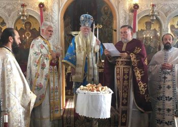 Ο “βοηθός των επίτοκων Γυναικών», Ιερομάρτυς Ελευθέριος, εορτάστηκε ιεροπρεπώς στον Πύργο
