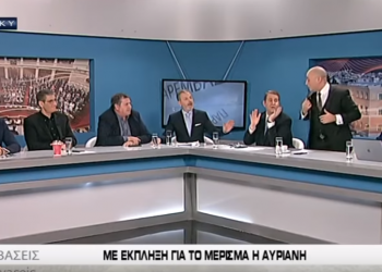 Πέταξε το μικρόφωνο και έφυγε – News.gr