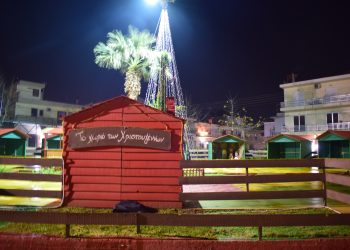 Ανακοίνωση αναβολής της Φωταγώγησης του Χριστουγεννιάτικου Δέντρου στη Βάρδα