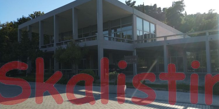 ΔΗΜΟΣ ΑΡΧΑΙΑΣ ΟΛΥΜΠΙΑΣ: Πρόσκληση εκδήλωσης ενδιαφέροντος συμμετοχής στα τμήματα μάθησης του Κέντρου Διά Βίου Μάθησης