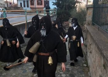 Το έθιμο των Λιγουτσιάρηδων αναβιώνει την παραμονή της Πρωτοχρονιάς