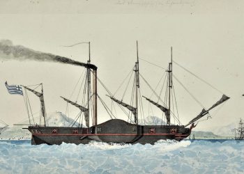 ΚΑΡΤΕΡΙΑ: To «υπερόπλο» των Ελλήνων στον αγώνα του 1821