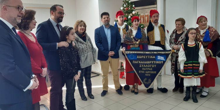 Πρωτοχρονιάτικα Κάλαντα στην Περιφέρεια Δυτικής Ελλάδας