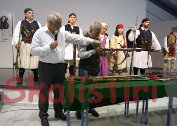 Μια ενδιαφέρουσα εκδήλωση για τον αγωνιστή του 1821 (φωτος)