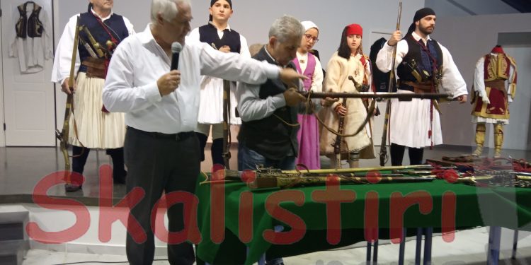 Μια ενδιαφέρουσα εκδήλωση για τον αγωνιστή του 1821 (φωτος)